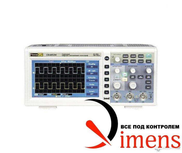 ПрофКиП С8-6052М — осциллограф цифровой