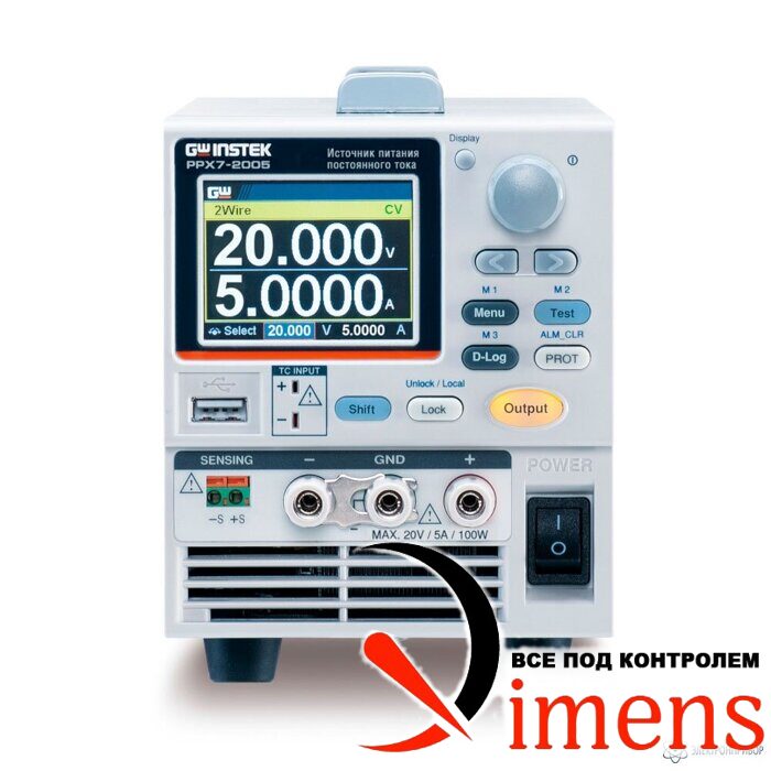 PPX7-2005 — источник питания постоянного тока