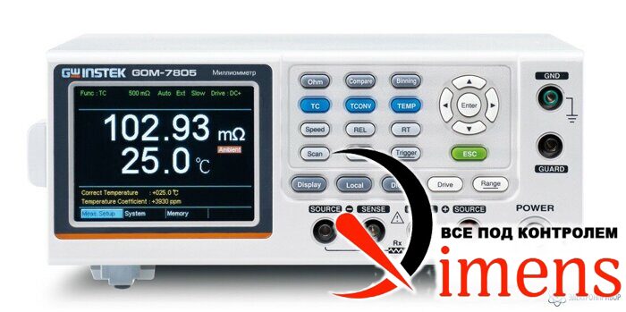 GOM-7805 — цифровой миллиомметр