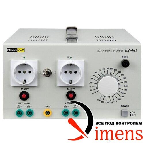 ПрофКиП Б2-4М — источник питания