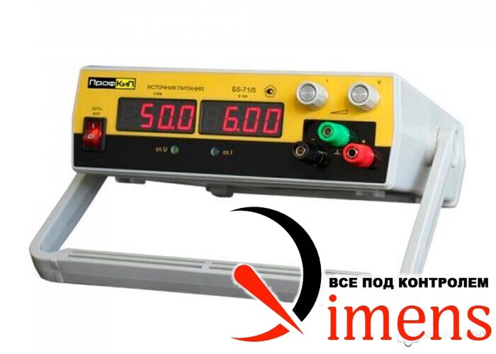 ПрофКиП Б5-71/5 — источник питания лабораторный