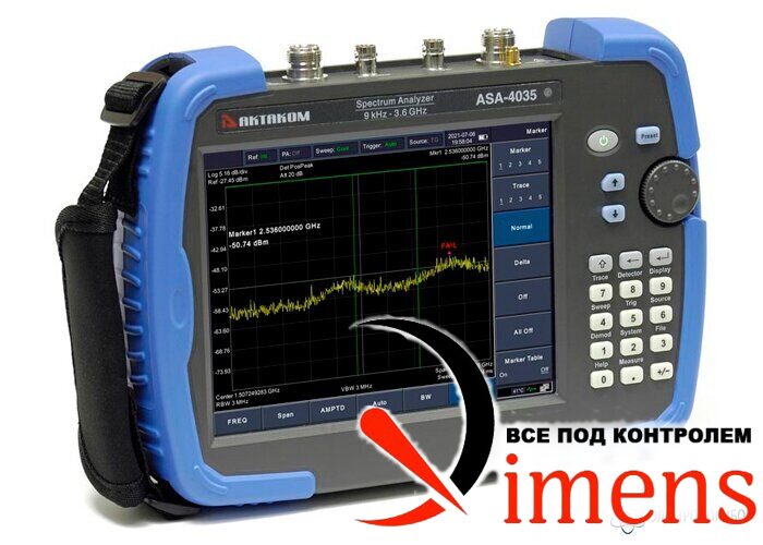 ASA-4035 — анализатор спектра портативный