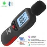 МЕГЕОН 92022 — шумомер с Bluetooth