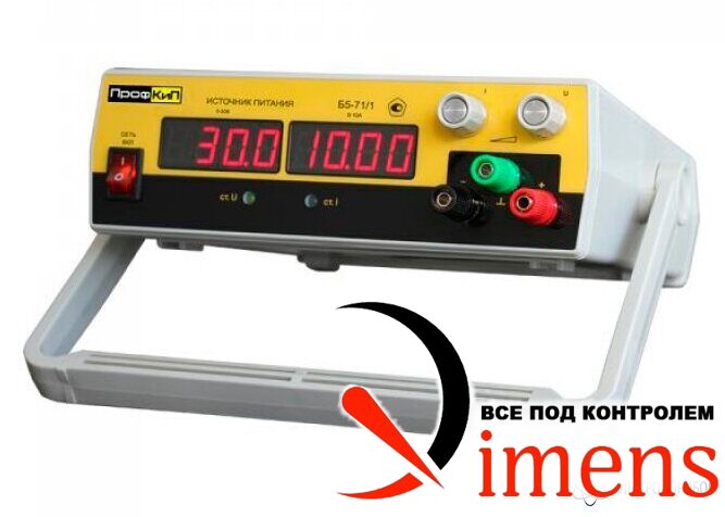 ПрофКиП Б5-71/1 — источник питания лабораторный