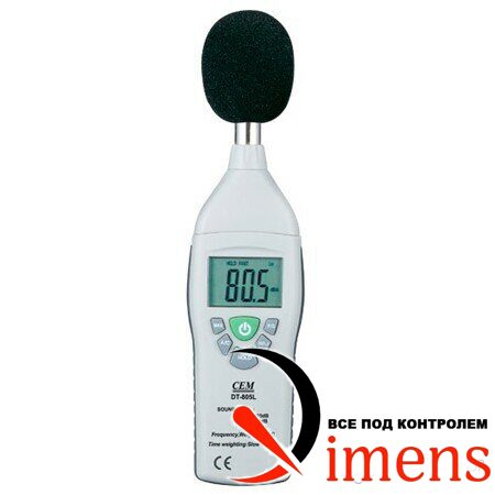 DT-815 — шумомер