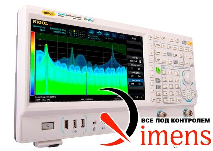 RSA3030E, анализатор спектра реального времени