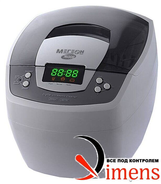 МЕГЕОН 76008 — ультразвуковой очиститель