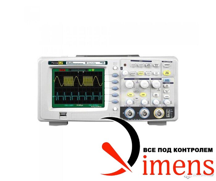 ПрофКиП С8-1152 — осциллограф цифровой