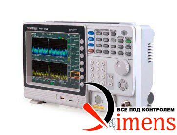 GSP-79330 — анализатор спектра цифровой