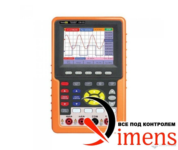 ПрофКиП С8-123 — осциллограф-мультиметр портативный