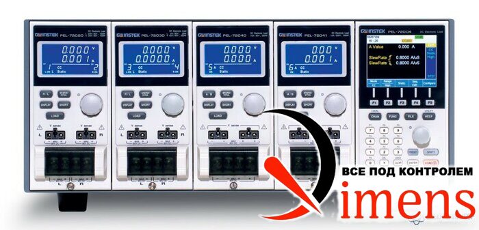 PEL-72004 — шасси для модульной системы электронных нагрузок GW Instek