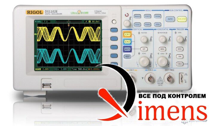 DS1102E — цифровой осциллограф