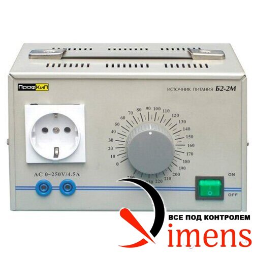 ПрофКиП Б2-2М — источник питания