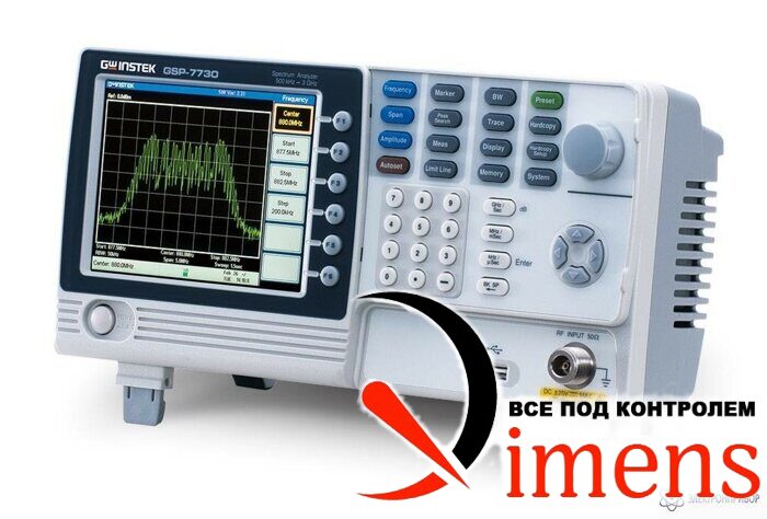 GSP-7730 — цифровой анализатор спектра