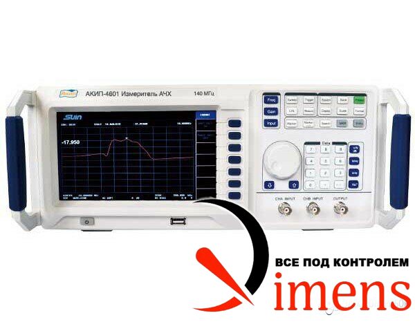 АКИП-4601 — измеритель АЧХ