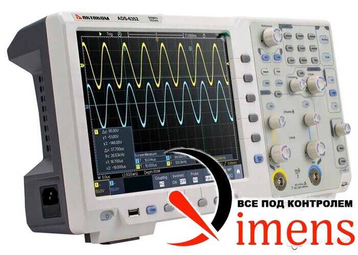 ADS-6332 — осциллограф цифровой