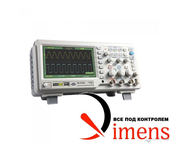 ПрофКиП С8-4102 — осциллограф цифровой